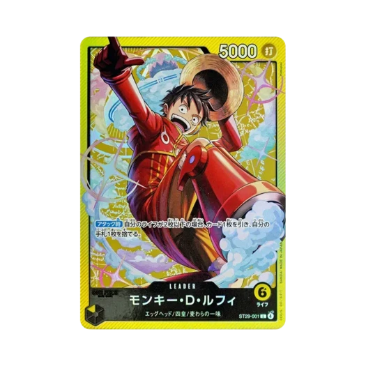 원피스 TCG 몽키 D. 루피 L ST29-001 스타트 덱 에그헤드 (일어판) 상품 이미지