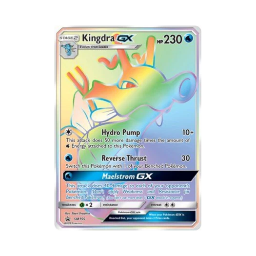 포켓몬 TCG 킹드라 GX P 썬 & 문 프로모카드 (영문판)
