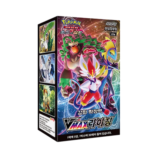 포켓몬 TCG 소드&실드 강화 확장팩 브이맥스 라이징 박스 (30팩/한글판) 카드 이미지