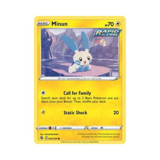 포켓몬 TCG 마이농 C 퓨전 스트라이크 (영문판)