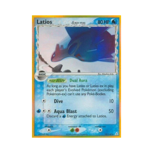 Pokemon TCG Latios RH EX Holon Phantoms (English Ver.)