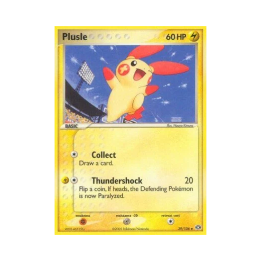 Pokemon TCG Plusle U EX Emerald (English Ver.)