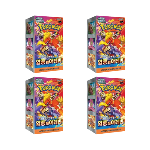포켓몬 TCG 스칼렛 & 바이올렛 강화 확장팩 열풍의 아레나 4박스 (총 120팩/한글판) 카드 이미지