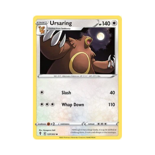 포켓몬 TCG 링곰 U 이볼빙 스카이즈 (영문판)
