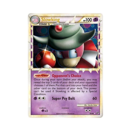 포켓몬 TCG 야도킹 RP 언던티드 (영문판)