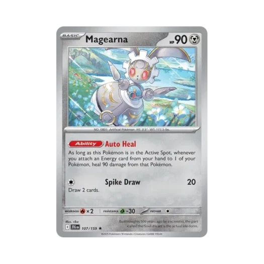 포켓몬 TCG 마기아나 R 저니 투게더 (영문판)