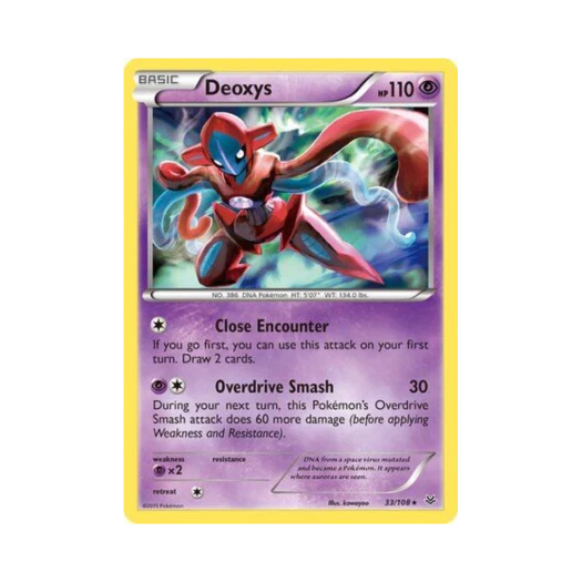 포켓몬 TCG 테오키스 RH 로어링 스카이즈 (영문판)