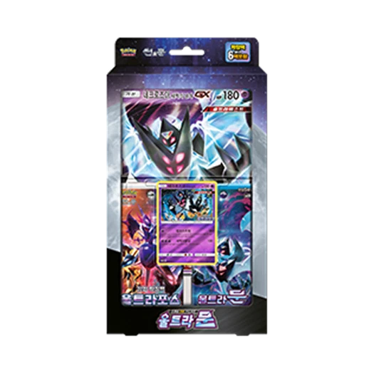 포켓몬 TCG 썬&문 스페셜 점보 카드 세트 울트라문 박스 (한글판)