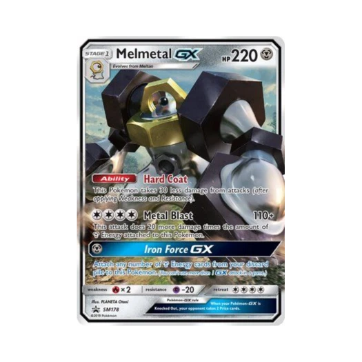 포켓몬 TCG 멜메탈 GX P 썬 & 문 프로모카드 (영문판)