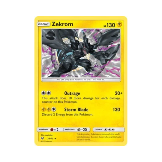 포켓몬 TCG 제크로무RH 샤이닝 레전즈 (영문판)
