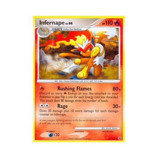 포켓몬 TCG 초염몽 R 플래티넘 (영문판)