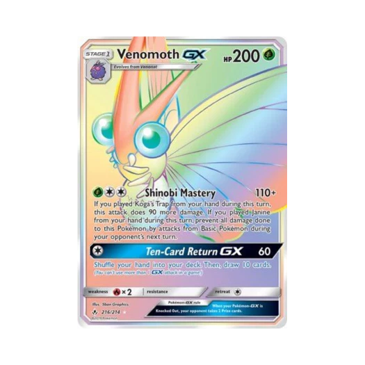 포켓몬 TCG 도나리 GX RR 언브로큰 본즈 (영문판)