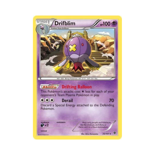 포켓몬 TCG 둥실라이드 R 플라스마 블라스트 (영문판)